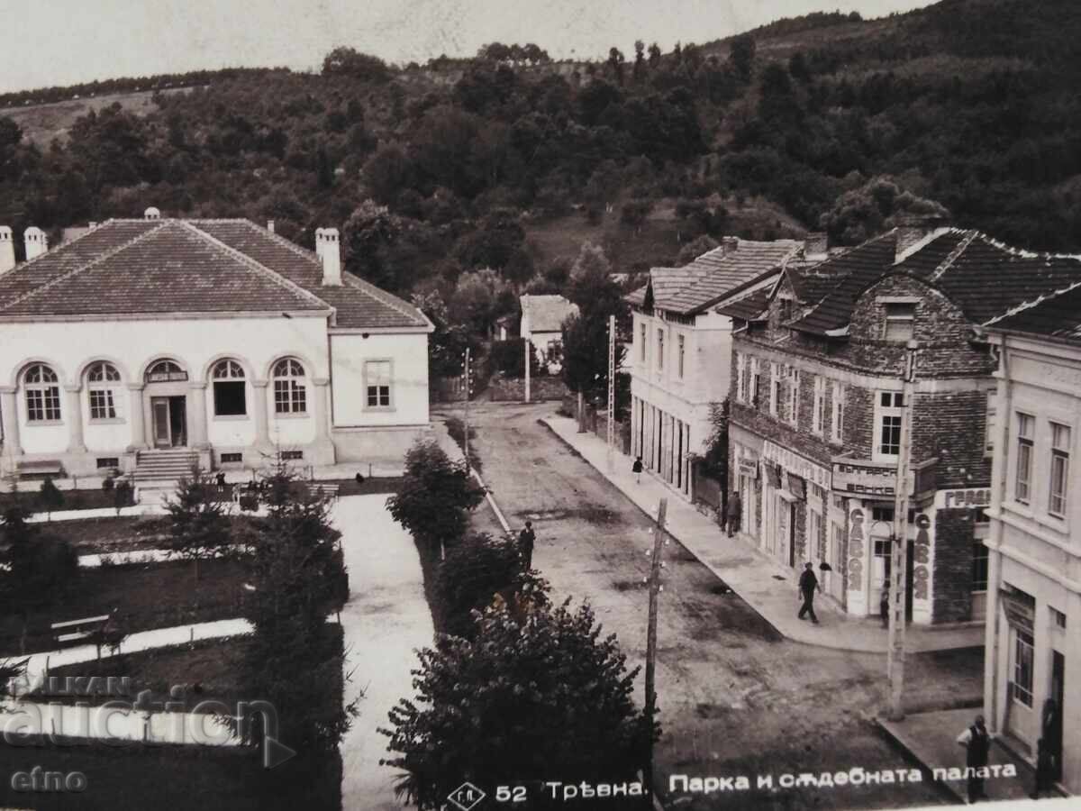 Delivery of 1939 GRASS,Tsar's PHOTO,P. CARD