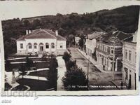 1939 GRASS, ROYAL PHOTO, P. ΚΑΡΤΑ