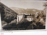 1943 GRIL MONASTERY,Tsar's PHOTO,P. CARD