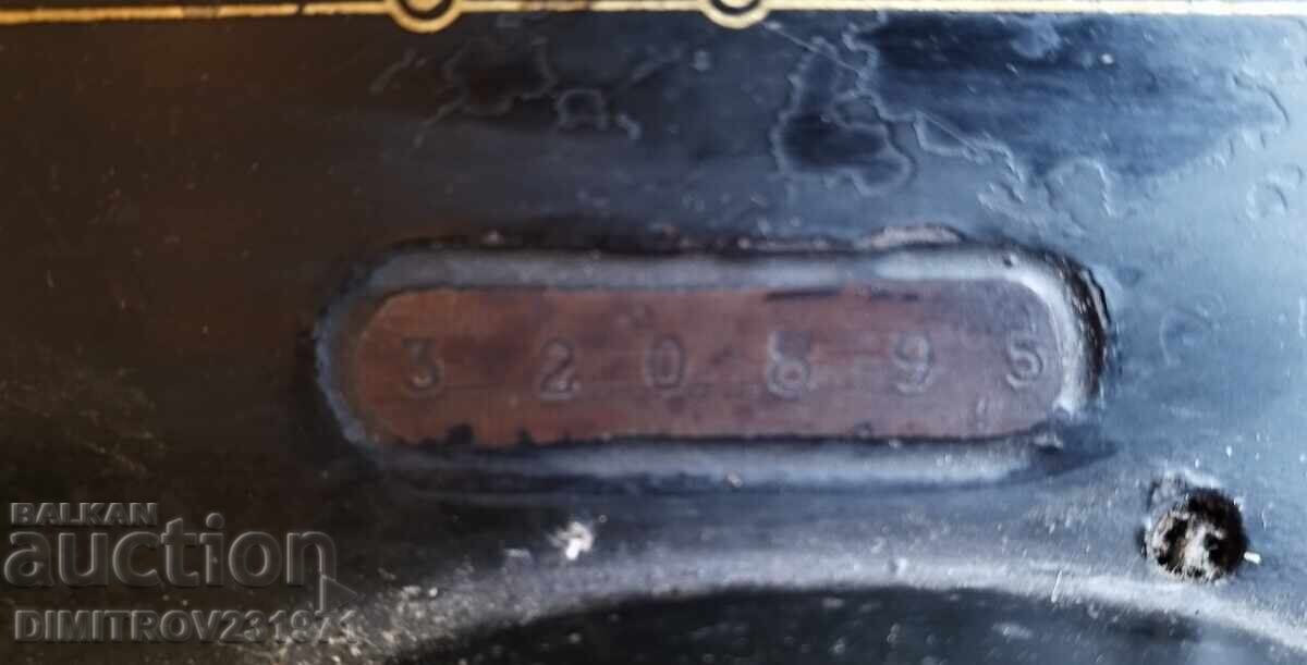 Δημοπρασία Ραπτομηχανή DURKOPP Δημοπρασία Ραπτομηχανή DURKOPP