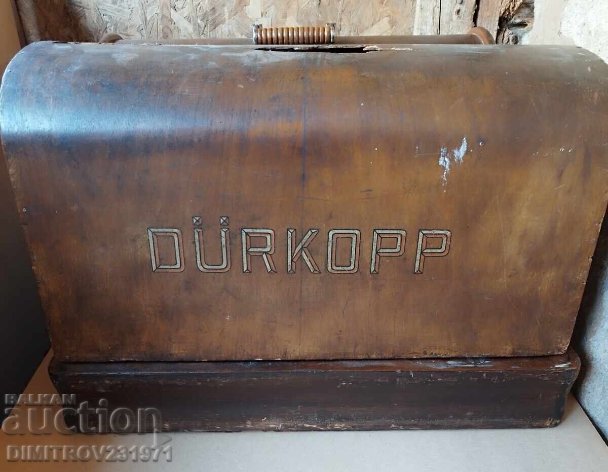 Ραπτομηχανή DURKOPP - 5 Ραπτομηχανή DURKOPP - 5