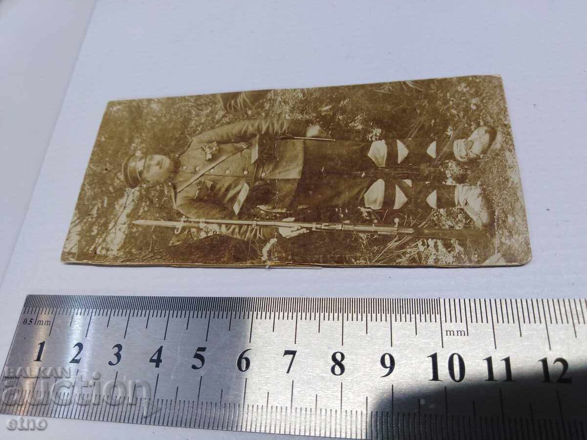 SOLDIER WITH RIFLE "MANNLICHER M 88", M88, BAY, UNIFORM, Imperial PHOTO - 5 SOLDIER WITH RIFLE "MANNLICHER M 88", M88, BAY, UNIFORM, Imperial PHOTO - 5