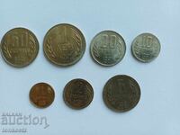 7 pcs. Coins 1981.