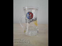 Mini beer mug and mug 0.5 Shumen beer