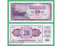 (¯`'•.¸ YUGOSLAVIA 20 dinars 1974 UNC ¸.•'´¯)