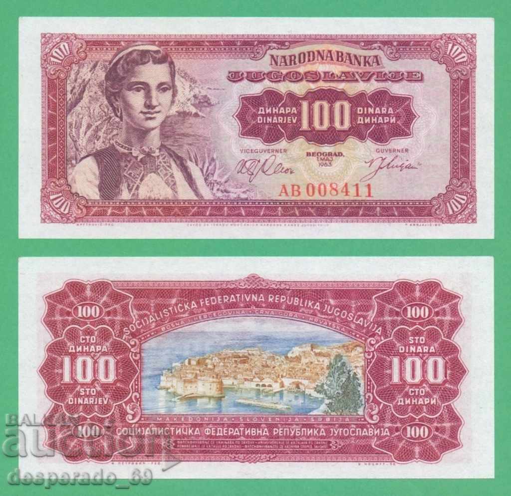 (¯`'•.¸ YUGOSLAVIA 100 dinars 1963 UNC ¸.•'´¯) (¯`'•.¸ YUGOSLAVIA 100 dinars 1963 UNC ¸.•'´¯)