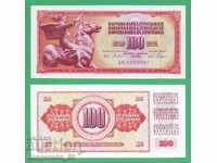 (¯`'•.¸ YUGOSLAVIA 100 dinars 1965 UNC ¸.•'´¯)