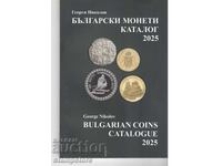 Catalog of Bulgarian Coins 2025 - edition by G. Nikolov