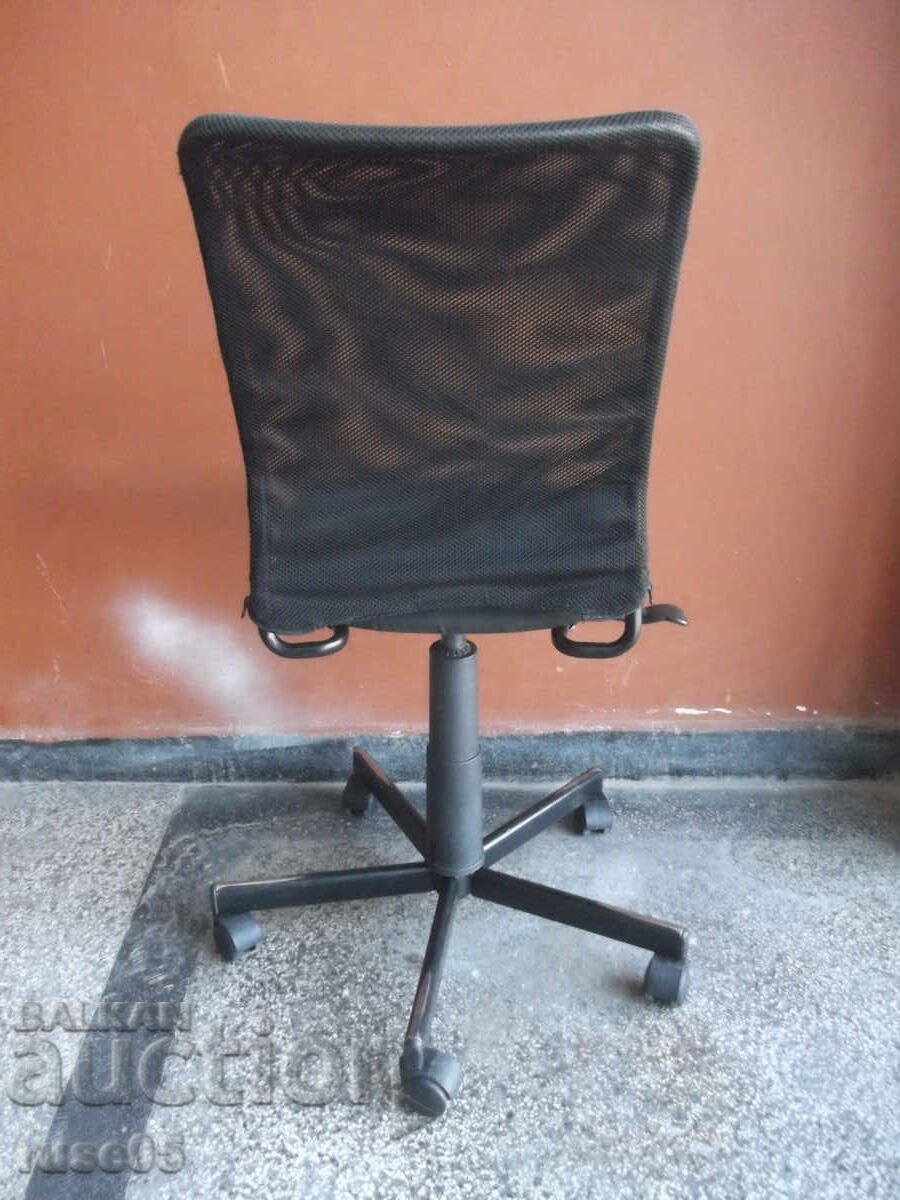 Auction Office chair - 6 Auction Office chair - 6