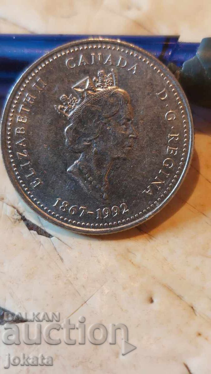 25 цента юбилейни с цена 2.00 лв. | € 1.02 25 цента юбилейни с цена 2.00 лв. | € 1.02