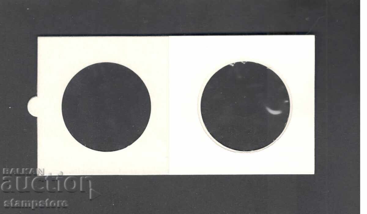 Pack of 10 self-adhesive cards 43 mm Pack of 10 self-adhesive cards 43 mm