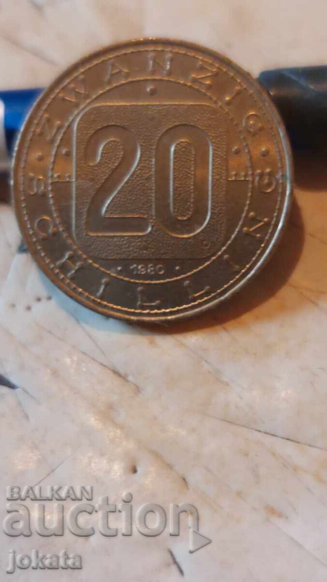 20 шилинга юбилейни 20 шилинга юбилейни