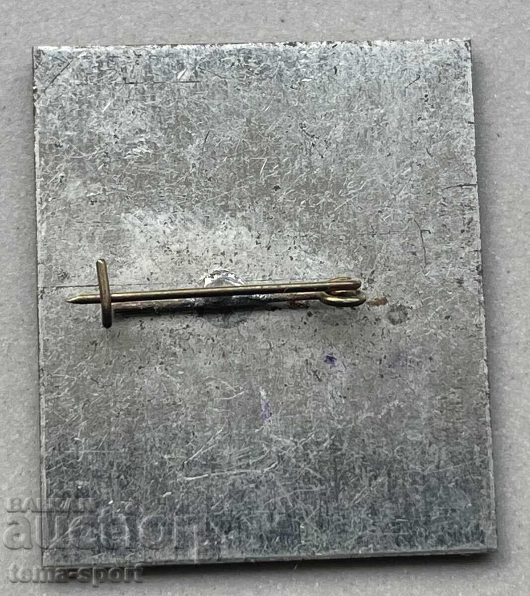 1283 USSR sign European Championship equestrian sport riding Kyiv with price 5.00 BGN | € 2.56 1283 USSR sign European Championship equestrian sport riding Kyiv with price 5.00 BGN | € 2.56