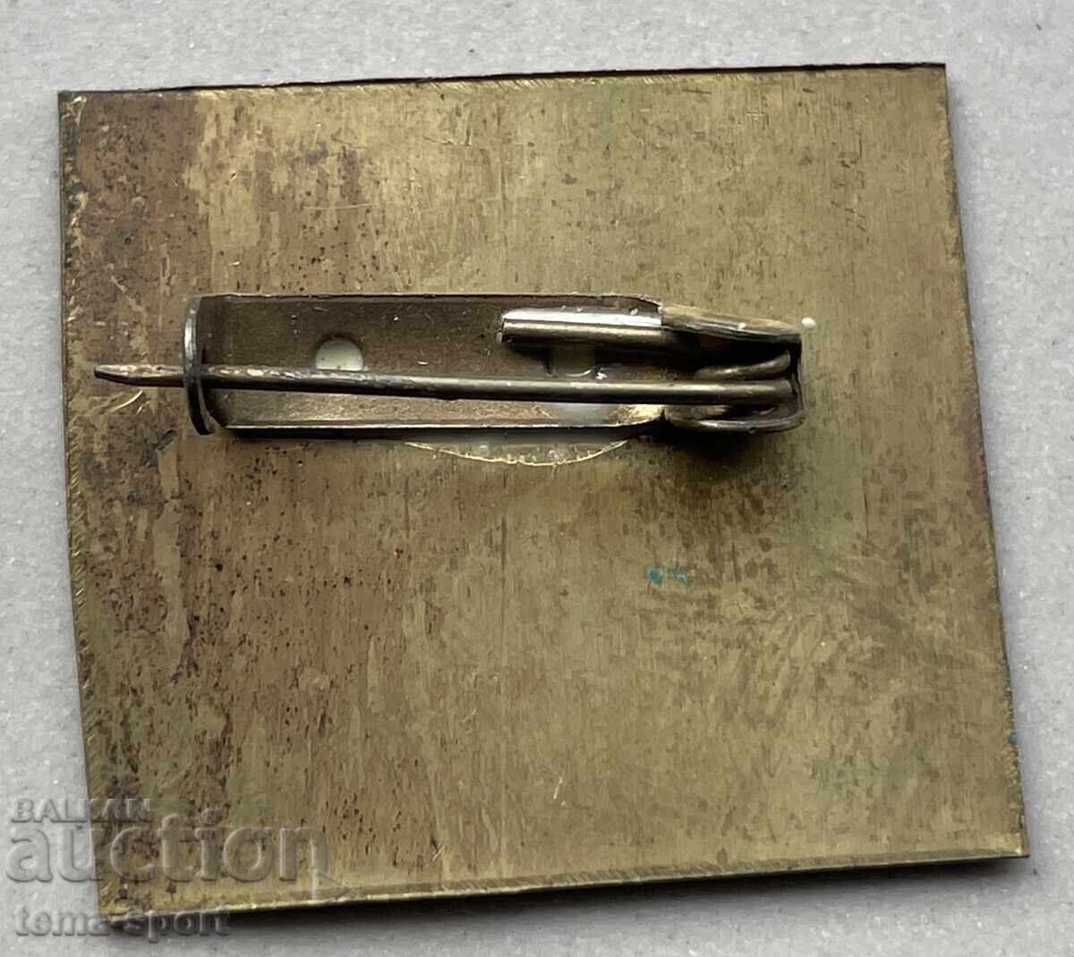 1287 Полша знак Световно първенство конен спорт езда Вроцлав с цена 5.00 лв. | € 2.56 1287 Полша знак Световно първенство конен спорт езда Вроцлав с цена 5.00 лв. | € 2.56