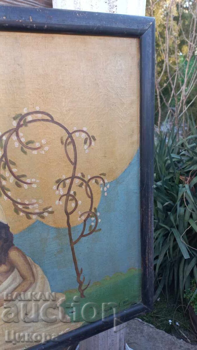 Δημοπρασία Ελαιογραφία ΣΕ ΚΑΜΒΑ ΑΠΟ ΤΟΝ ΒΟΥΛΓΑΡΟ ΚΑΛΛΙΤΕΧΝΗ M.KARALEEV Δημοπρασία Ελαιογραφία ΣΕ ΚΑΜΒΑ ΑΠΟ ΤΟΝ ΒΟΥΛΓΑΡΟ ΚΑΛΛΙΤΕΧΝΗ M.KARALEEV