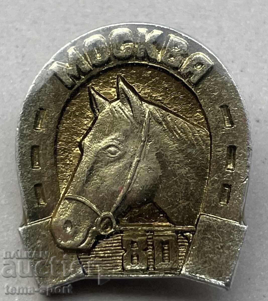 1289 USSR sign competitions equestrian sport Olympics Moscow 1980