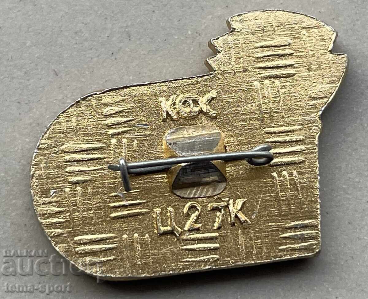 1290 USSR sign competitions equestrian sport Olympics Moscow 1980 with price 5.00 BGN | € 2.56 1290 USSR sign competitions equestrian sport Olympics Moscow 1980 with price 5.00 BGN | € 2.56