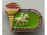 1290 USSR sign competitions equestrian sport Olympics Moscow 1980