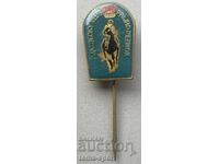 1293 Czechoslovakia sign equestrian club riding Prijrdpezinok