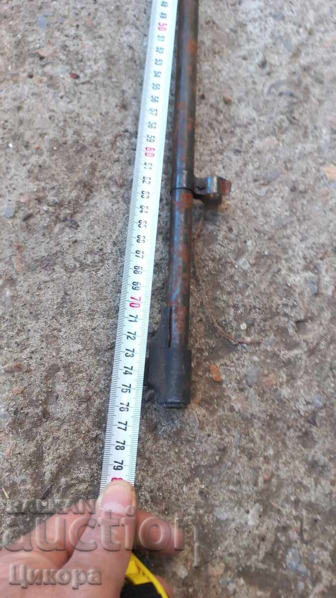 AIR RIFLE PARTS with price 50.00 BGN | € 25.56 AIR RIFLE PARTS with price 50.00 BGN | € 25.56