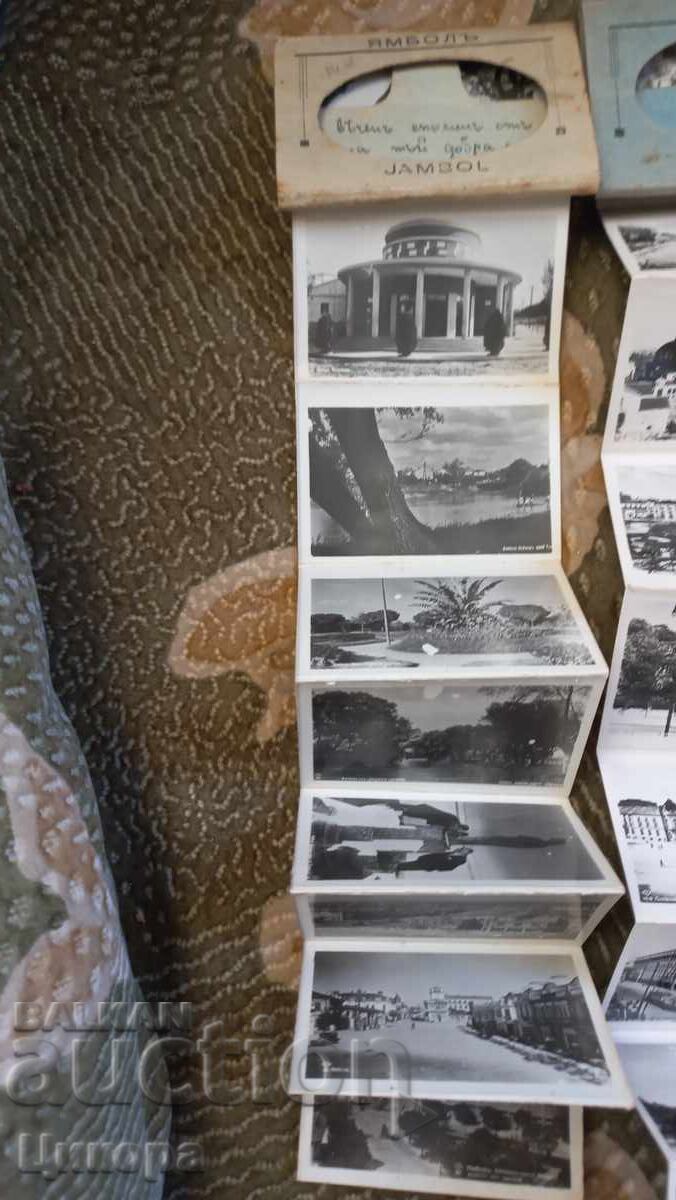 ROYAL CARD PHOTOS SOFIA YAMBOL RILA MONASTERY with price 150.00 BGN | € 76.69 ROYAL CARD PHOTOS SOFIA YAMBOL RILA MONASTERY with price 150.00 BGN | € 76.69