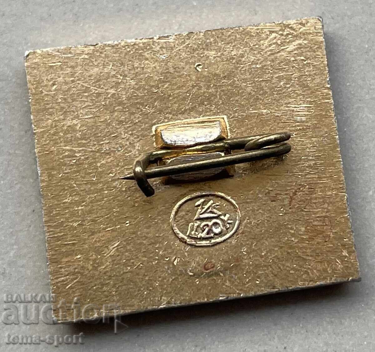 1298 USSR equestrian competitions under the patronage of VDNKh with price 4.00 BGN | € 2.05 1298 USSR equestrian competitions under the patronage of VDNKh with price 4.00 BGN | € 2.05