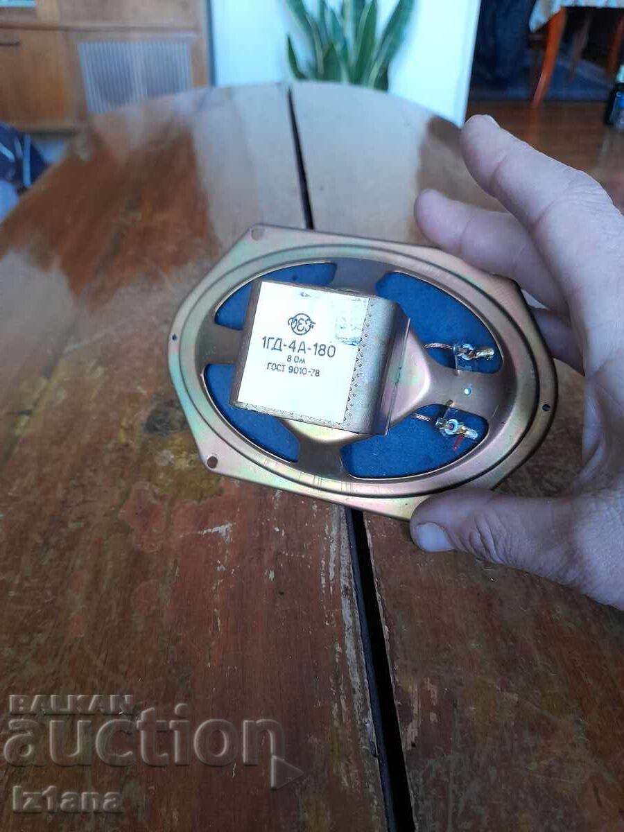 Loudspeaker Vef, Vef 206 with price 11.00 BGN | € 5.62 Loudspeaker Vef, Vef 206 with price 11.00 BGN | € 5.62