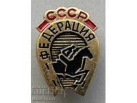 1307 USSR sign Soviet Equestrian Federation