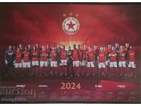 Calendarul CSKA 2024