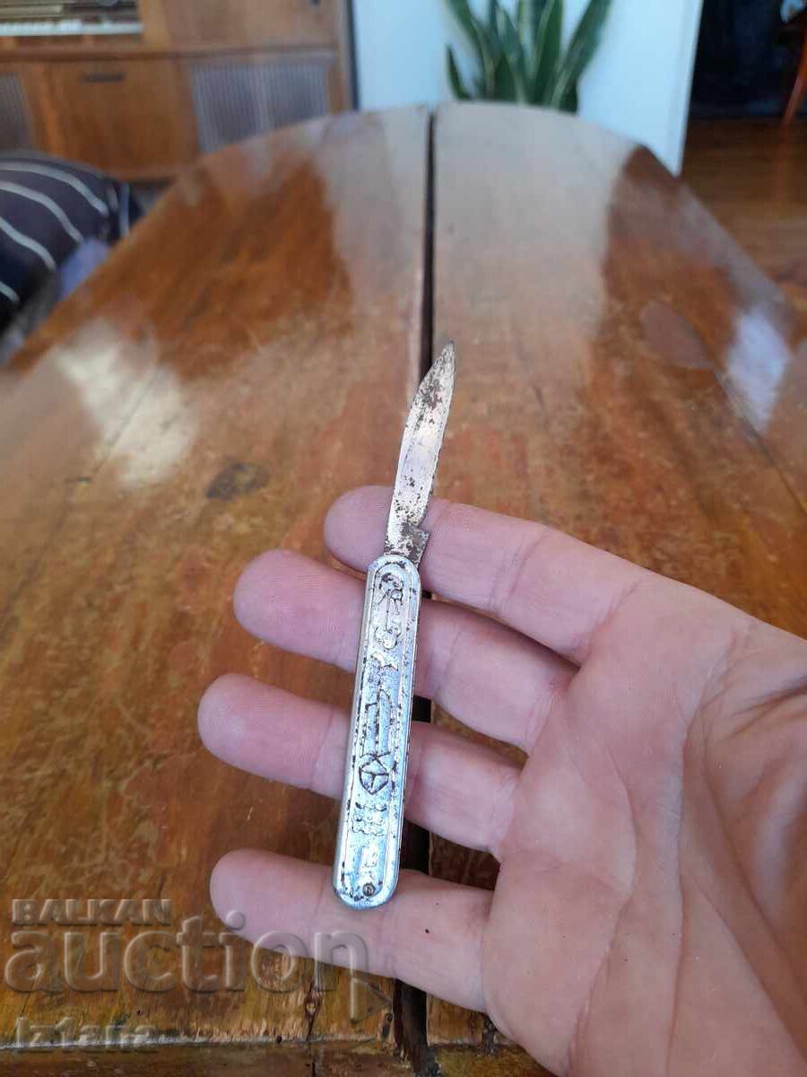 Delivery of Old pocket knife, blade, blade Delivery of Old pocket knife, blade, blade