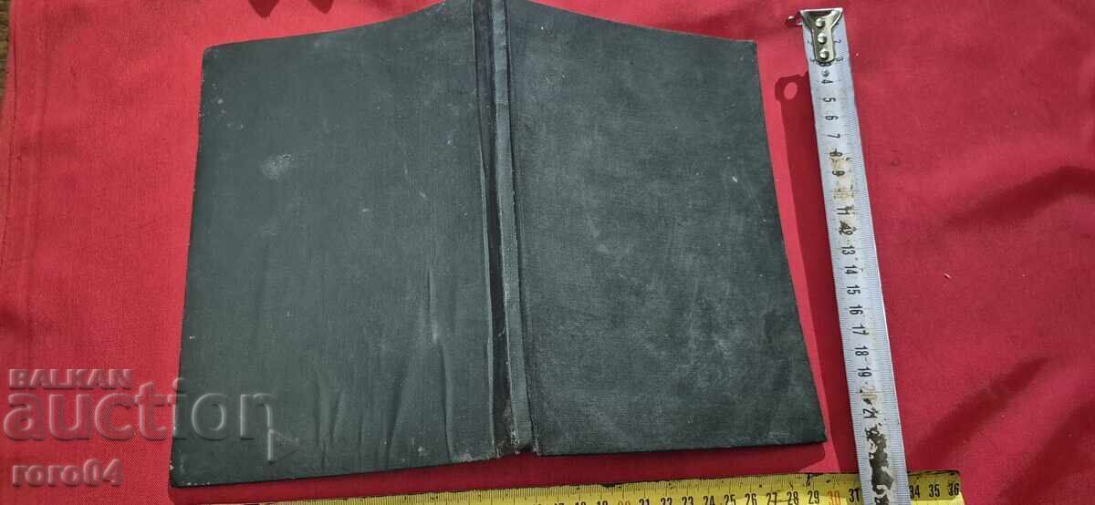 TESTIMONIALS ABOUT SABBATH - SCHOOL WORK - SABBATHIANS - 7 TESTIMONIALS ABOUT SABBATH - SCHOOL WORK - SABBATHIANS - 7