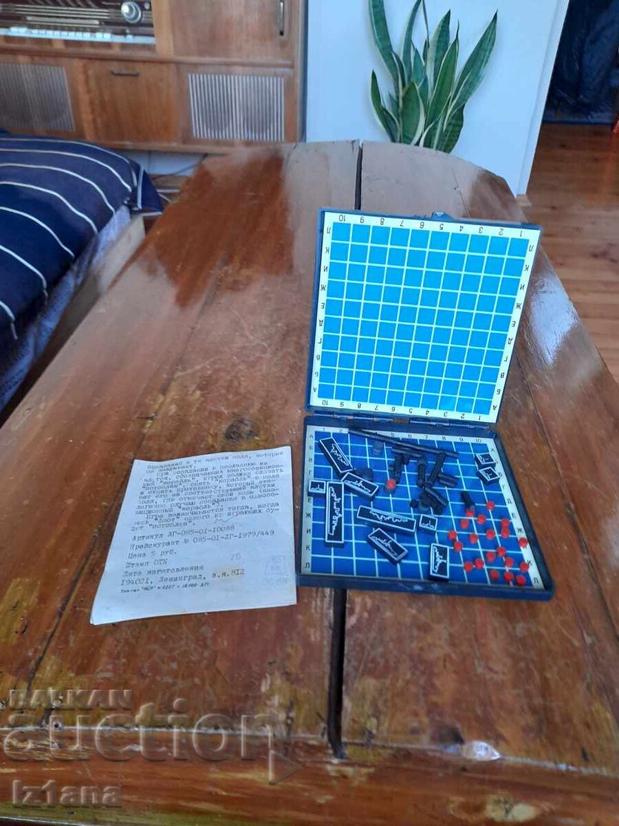 Old game Sea Battle with price 45.00 BGN | € 23.01 Old game Sea Battle with price 45.00 BGN | € 23.01