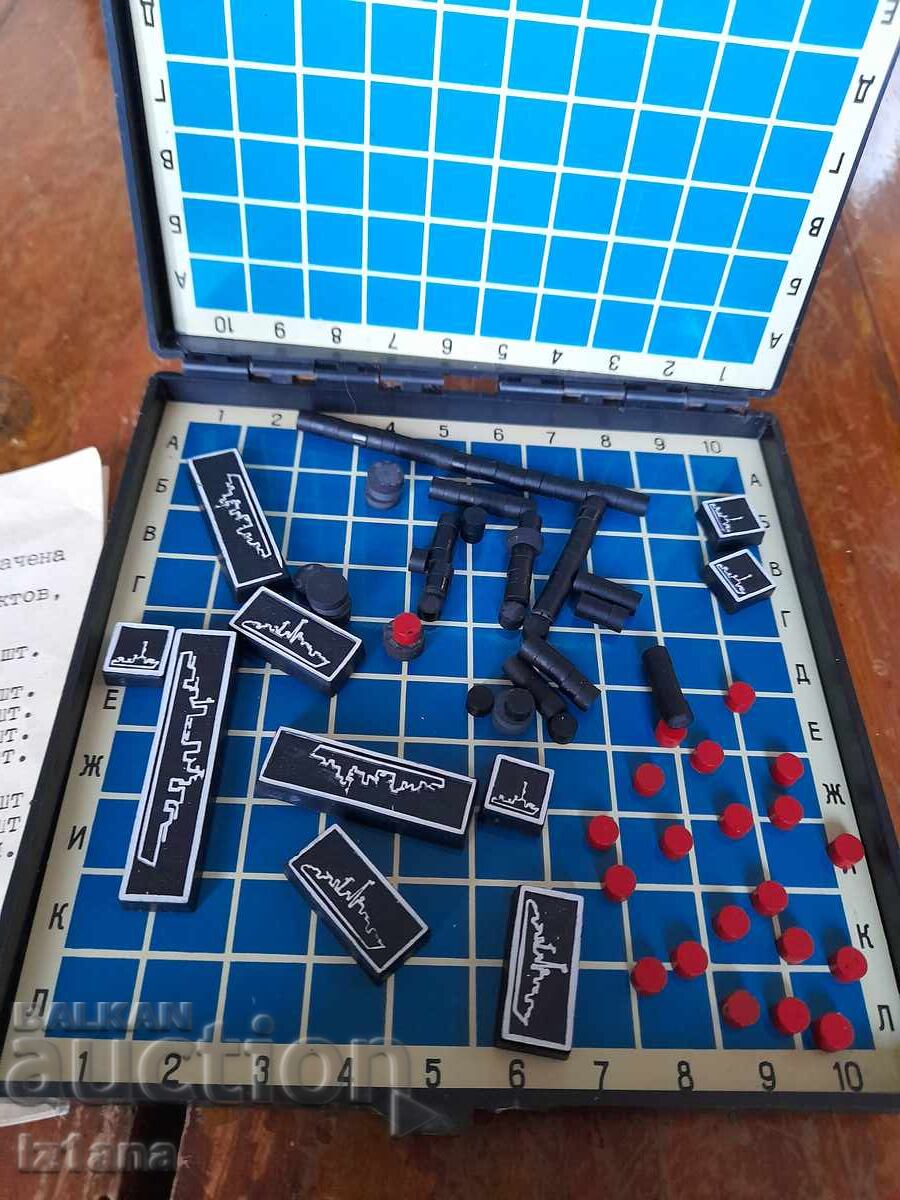 Delivery of Old game Sea Battle Delivery of Old game Sea Battle