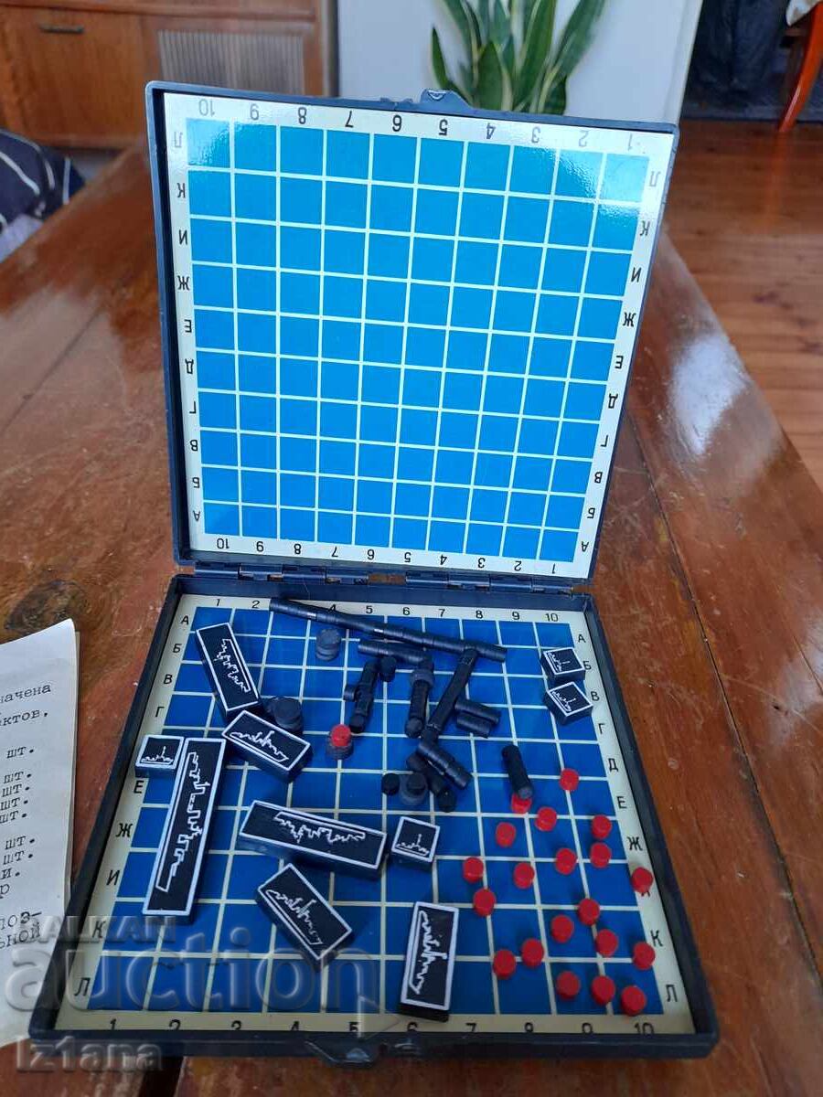 Old game Sea Battle - 5 Old game Sea Battle - 5