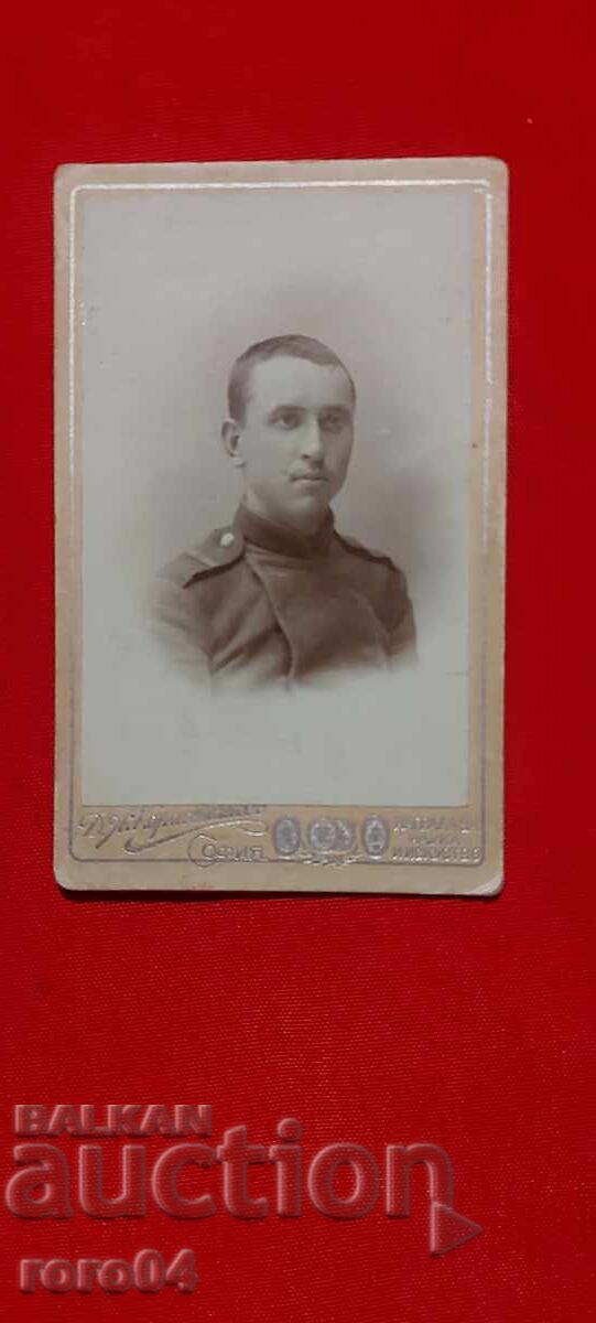 JUNKER - DIMITAR KARASTOYANOV with price 26.99 BGN | € 13.80 JUNKER - DIMITAR KARASTOYANOV with price 26.99 BGN | € 13.80