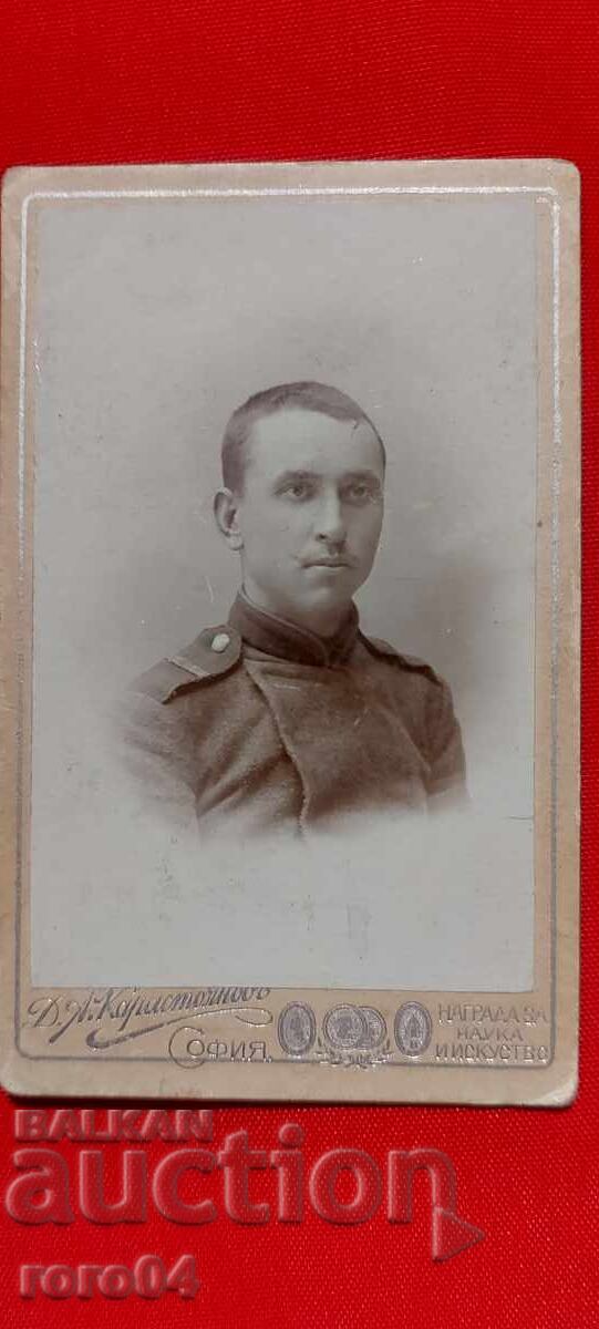 Auction JUNKER - DIMITAR KARASTOYANOV Auction JUNKER - DIMITAR KARASTOYANOV