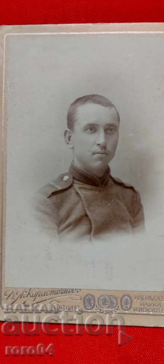 JUNKER - DIMITAR KARASTOYANOV - 7 JUNKER - DIMITAR KARASTOYANOV - 7