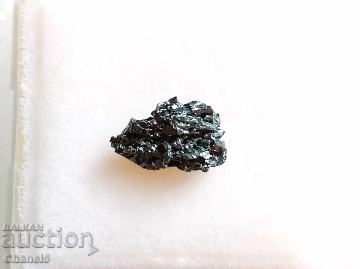 Auction NATURAL RAW BLACK DIAMOND - 0.95 ct (690) Auction NATURAL RAW BLACK DIAMOND - 0.95 ct (690)