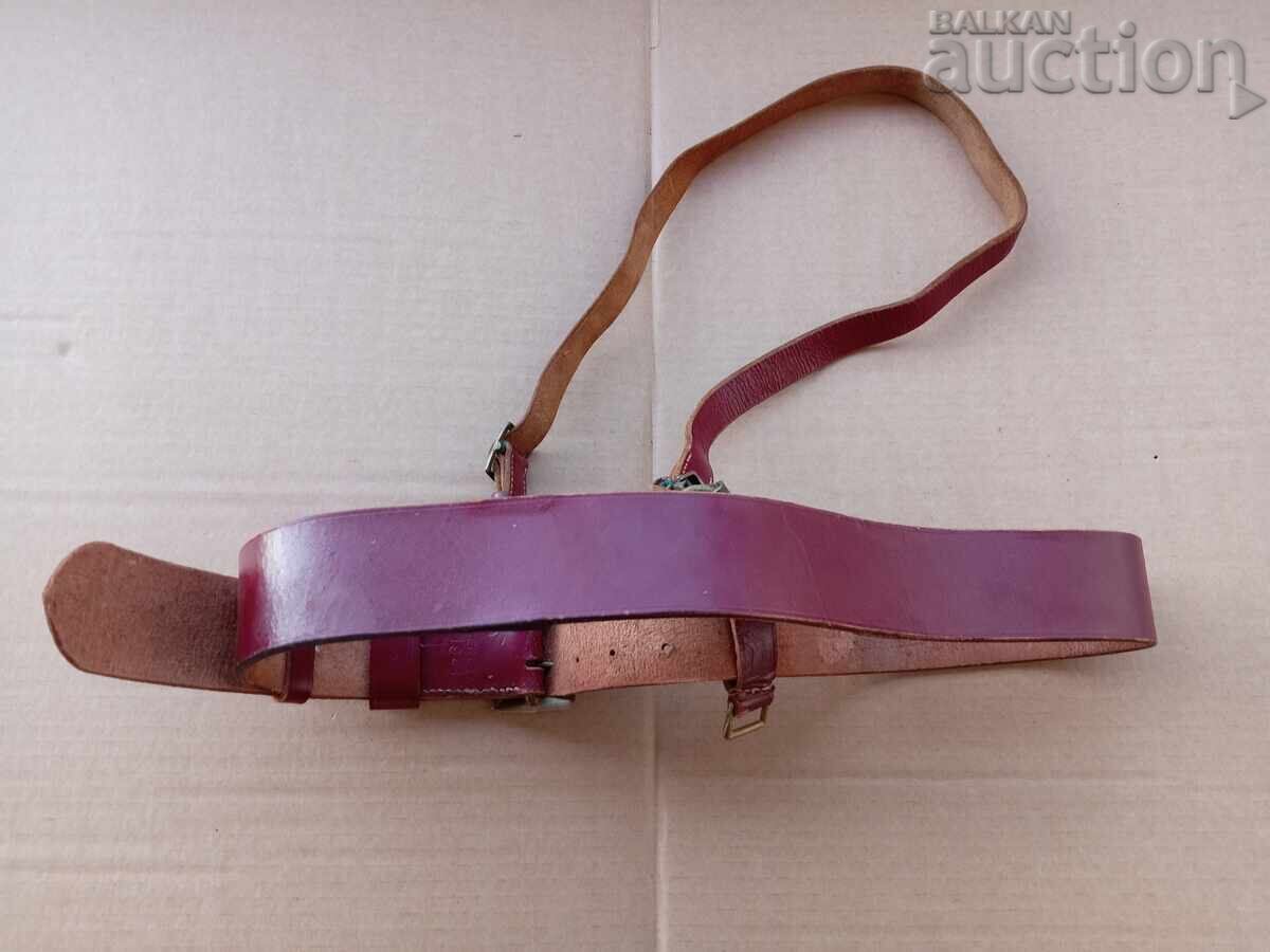 Δημοπρασία κόκκινη ζώνη αξιωματικού με προεξοχή Β' Παγκόσμιος Πόλεμος Δημοπρασία κόκκινη ζώνη αξιωματικού με προεξοχή Β' Παγκόσμιος Πόλεμος