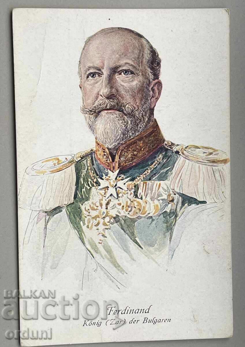 4805 Kingdom of Bulgaria postcard with Tsar Ferdinand around 1910. 4805 Kingdom of Bulgaria postcard with Tsar Ferdinand around 1910.