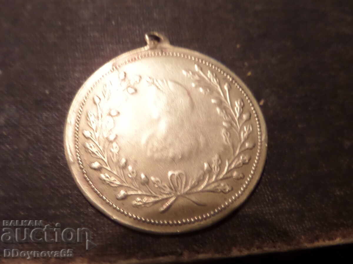 Delivery of Pendar for jewelry "Sabev"