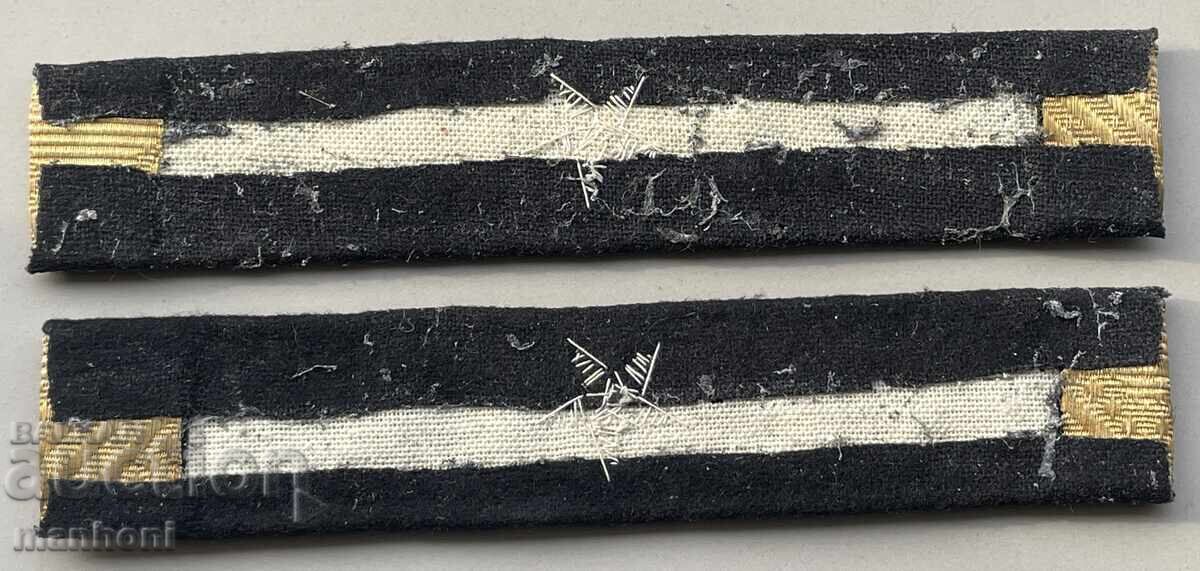 5931 Bulgaria two sleeve braids uniform Admiral wire 60- with price 80.00 BGN | € 40.90