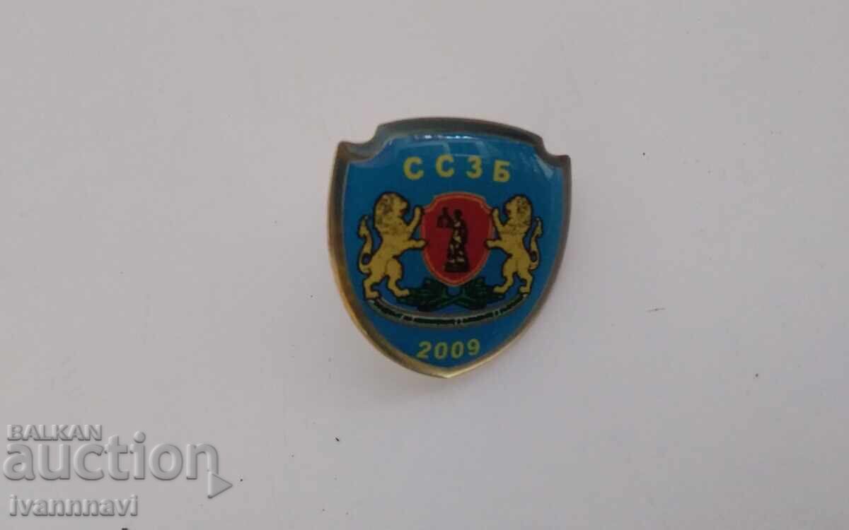 Ένωση σωματείων φυλακών στη Βουλγαρία