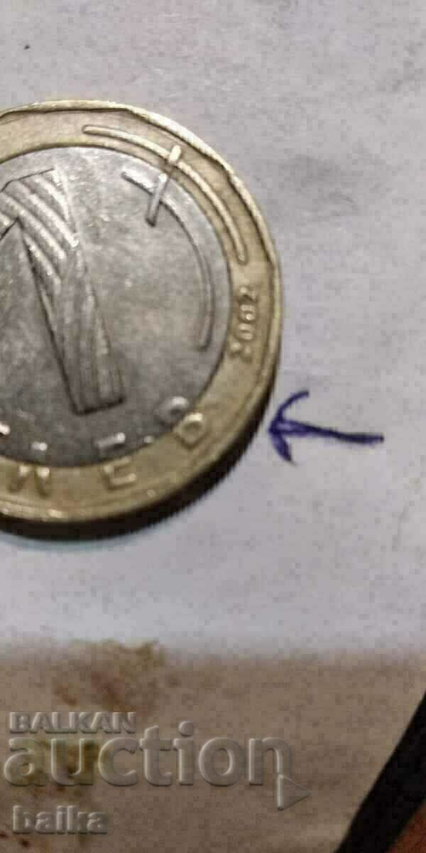 1 LEV 2002 G-CURIOUS !!! with price 18.00 BGN | € 9.20 1 LEV 2002 G-CURIOUS !!! with price 18.00 BGN | € 9.20