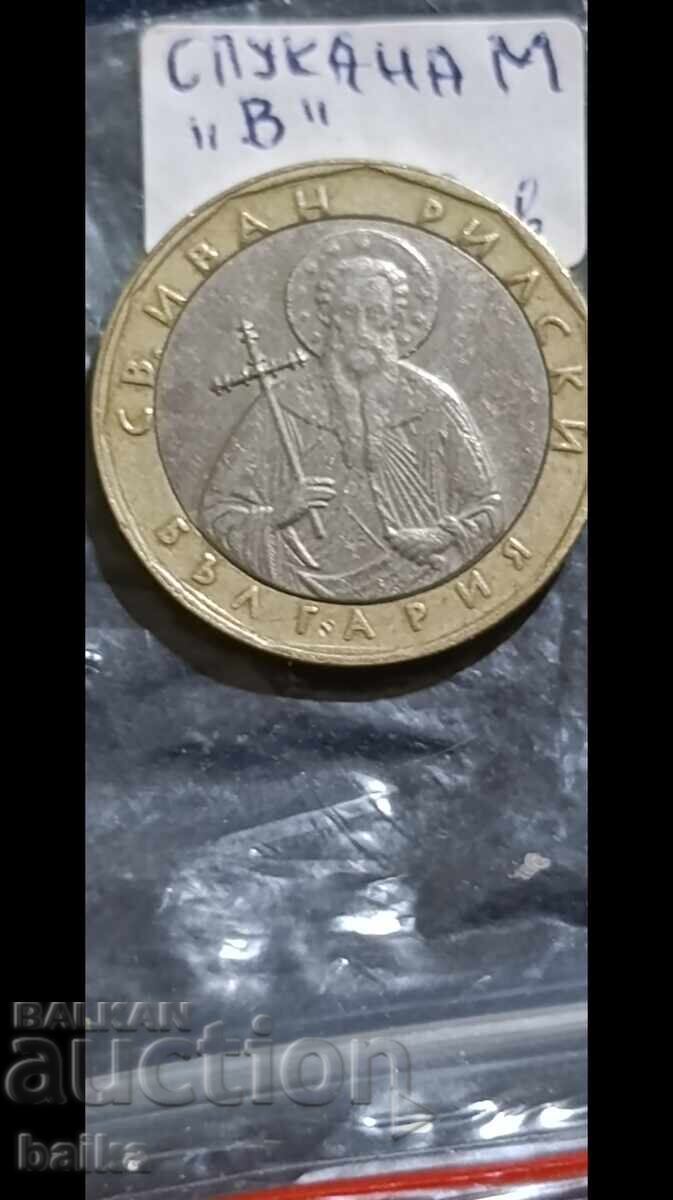 Auction 1 LEV 2002 G-CURIOUS !!! Auction 1 LEV 2002 G-CURIOUS !!!