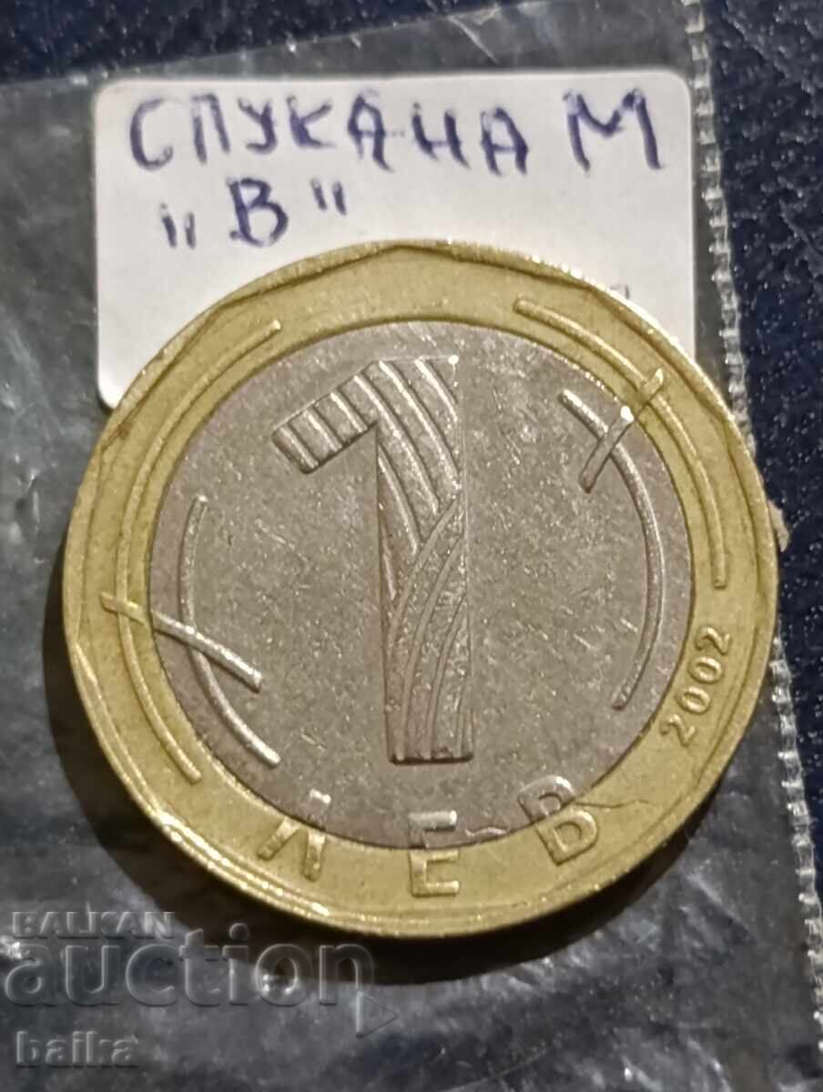 1 LEV 2002 G-CURIOUS !!! 1 LEV 2002 G-CURIOUS !!!