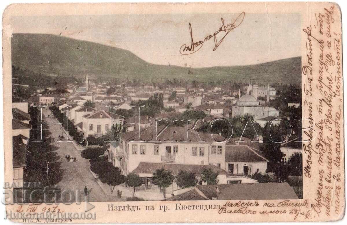 1907 CARD VECHI KYUSTENDIL TOWN VIEW FULL SPATE D312