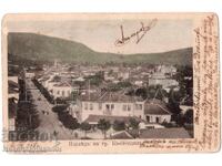 1907 CARD VECHI KYUSTENDIL TOWN VIEW FULL SPATE D312