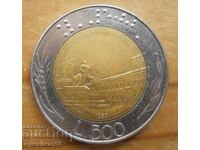 500 lire 1987 - Italia (bimetal)