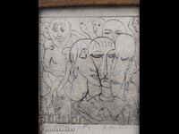 Drypoint, painting, signature, frame